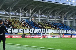 Non stop... οι ΑΠΟΕΛίστες στη Λεμεσό