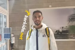 ΑΠΟΕΛ για Γιαννακού
