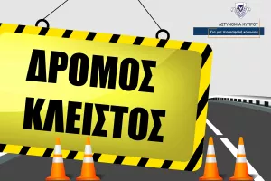 Κλειστές και οι δύο δεξιά λωρίδες στον αυτοκινητόδρομο Λευκωσία-Λάρνακα