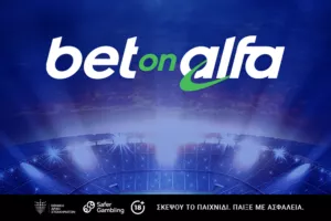 Η Bet on Alfa πληρώνει από σήμερα τα κέρδη για την Ομόνοια