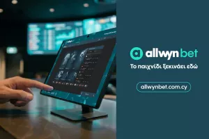 Η allwynbet δίνει το σύνθημα για μια νέα εμπειρία παιχνιδιού
