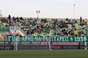 Δεν σώζεται...