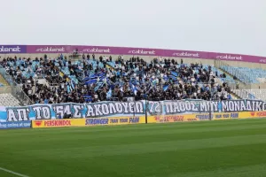 ΦΩΤΟΣ από τις κερκίδες στο ΑΠΟΕΛ-Απόλλων