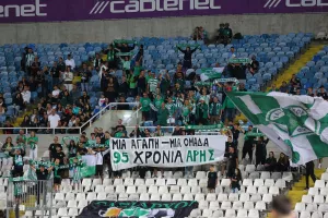 (UPD) Κρατάει την Νότια ο Άρης -Tι ισχύει