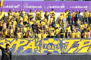 Πάφος-ΑΕΛ: Την κέρδισε ξανά και στον τελικό για 3η σερί σεζόν! (φώτος)