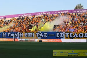 ΑΠΟΕΛ - Απόλλων: Όλα μηδέν και οι γαλάζιοι... τελικό με την Πάφο!