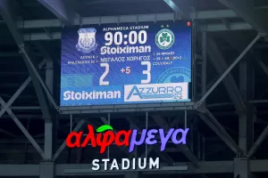 Απόλλων - Ομόνοια: Νίκη με ανατροπή για το "τριφύλλι" και... πιο κοντά στον τίτλο!
