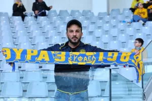(ΑΕΛ - Πάφος) ΦΩΤΟΡΕΠΟΡΤΑΖ από τις κερκίδες
