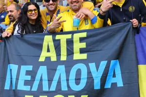 (ΑΕΛ - Πάφος) ΦΩΤΟΡΕΠΟΡΤΑΖ από τις κερκίδες