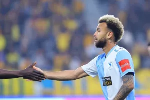ΑΕΛ - Πάφος FC: Παφίτικο προβάδισμα με υπογραφή Ζάζα!