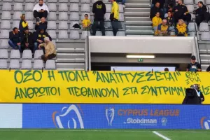 ΑΕΛ- ΕΝΠ: Νίκησε από την άσπρη βούλα πριν... την Πάφο 
