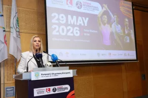 Έρχεται «λάμψη αστέρων» στις 29 Μαΐου στη Λεμεσό