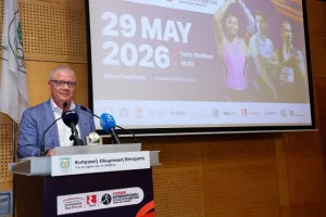 Έρχεται «λάμψη αστέρων» στις 29 Μαΐου στη Λεμεσό