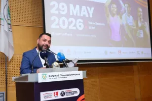 Έρχεται «λάμψη αστέρων» στις 29 Μαΐου στη Λεμεσό