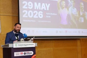 Έρχεται «λάμψη αστέρων» στις 29 Μαΐου στη Λεμεσό