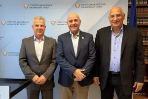 Ενίσχυση της ασφάλειας και της εύρυθμης διεξαγωγής των ποδοσφαιρικών διοργανώσεων