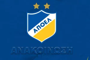 Ευχαριστίες σε Kapnos Airport Shuttle/Διαγραφή οφειλής ύψους 25 χιλιάδων