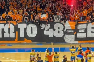Μετά την τεράστια ανατροπή: "Για μας ο θρύλος είναι λατρεία..." (Βίντεο Kerkida) 