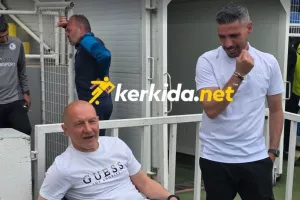 Βέσκο... με Κάστρο