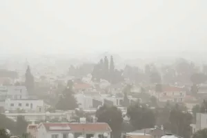 Αναβολή στους σημερινούς αγώνες της ΠΑΑΟΚ