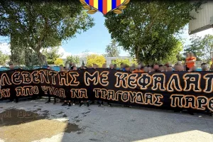 Πορτοκαλί για Ηλία Κατσιολούδη