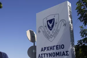 "Η αστυνομία βασίστηκε σε αξιολόγηση συγκεκριμένης μαρτυρίας"-Διευκρινήσεις για την χθεσινή έρευνα