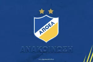(Ανακοίνωση) ΑΠΟΕΛ για τη μετατροπή οφειλών σε μετοχικό κεφάλαιο