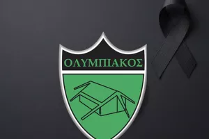 Πένθος στον Ολυμπιακό... "έφυγε" ο Λυμπούρης από τη ζωή