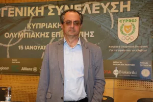 KOE : Συνέδριο Νομικών Συμβούλων Εθνικών Ολυμπιακών Επιτροπών Ε.Ε.