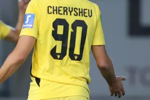 Το No.90!