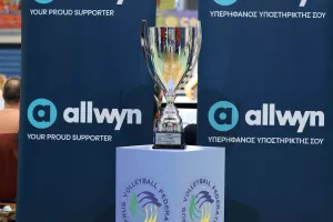 (Φώτος) Το κύπελλο στην Ολυμπιάδα
