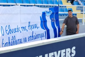 ''Ο Εθνικός της Άχνας''