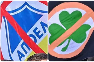 Οι ΔΥΟ κόσμοι του ντέρμπι!