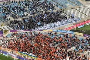 (Βίντεο kerkida) Χρώμα και... παλμός στο ΓΣΠ