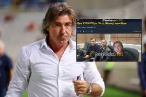 ΕΠΙΒΕΒΑΙΩΣΗ και... Παφίτης ο Πίντο