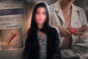Υπόθεση Σάντη: Ο ιατροδικαστής διέλυσε το αφήγημα του τρόμου