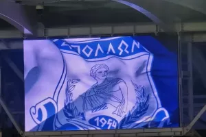 Απόλλων, ετών 72 (ΒΙΝΤΕΟ)