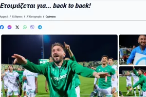 ΤΑΝΚΟ-kerkida!