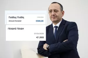 Συμβολικές εισφορές από Γεάδη σε ΑΠΟΕΛ και Ανόρθωση