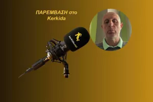 (ΗΧΗΤΙΚΟ) "Από τις λίγες φορές που μία διοίκηση με σέβεται σαν προπονητή!"