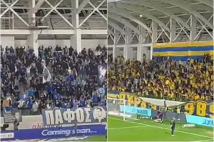 Παφίτες και ΑΕΛίστες/ Κοινό σύνθημα με... μικρή παραλλαγή! (Βίντεο Kerkida)