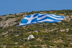 Καλημέρα Νταιάνα!