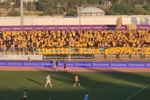 ΑΕΛίστες στο 90΄/ Τραγούδι... παρά τον αποκλεισμό (Βίντεο Kerkida)