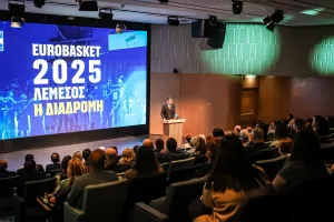 Η ΚΟΚ τίμησε τη διαδρομή του FIBA EuroBasket 2025