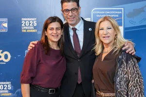 Η ΚΟΚ τίμησε τη διαδρομή του FIBA EuroBasket 2025