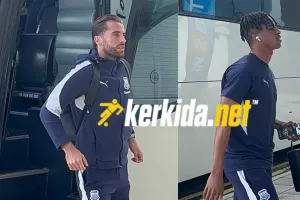 Το ΤΕΛΕΙΩΜΕΝΟ με σφραγίδα!