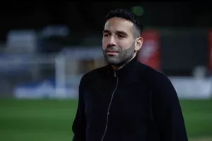 Με Φύτο και τη νέα χρονιά!