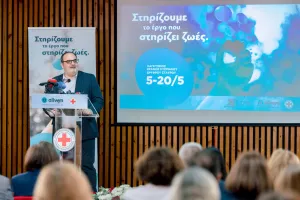 Η ALLWYN ΜΕ ΣΥΝΕΠΕΙΑ ΔΙΠΛΑ ΣΤΟΝ ΚΥΠΡΙΑΚΟ ΕΡΥΘΡΟ ΣΤΑΥΡΟ
