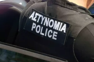 Άλλες δύο συλλήψεις για τα επεισόδια στο ΑΕΛ-ΑΠΟΕΛ