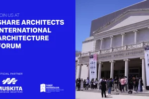 Η MUSKITA μέγας χορηγός του διεθνές φόρουμ αρχιτεκτονικής SHARE 2026 στην Κύπρο